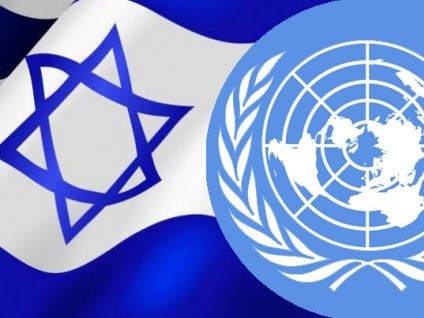 Even the UN condemns Israel