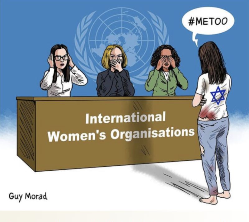 #MeToo – unless you’re a Jewish woman
